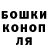Каннабис VHQ LamaSlayer