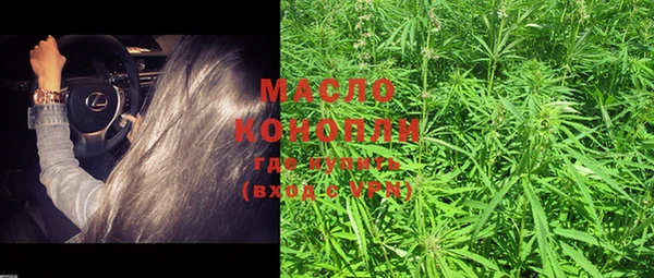 круглые Иннополис