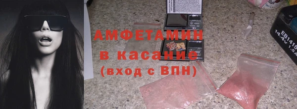 круглые Иннополис