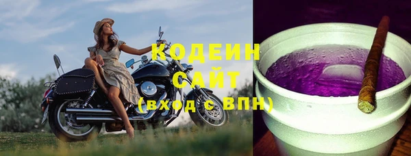 гашиш Инсар