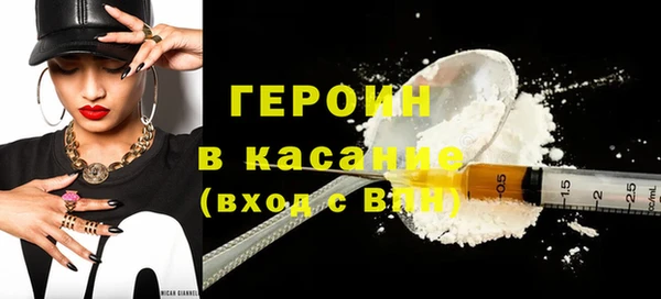 круглые Иннополис