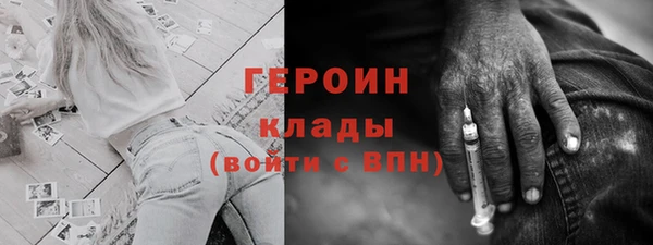 круглые Иннополис