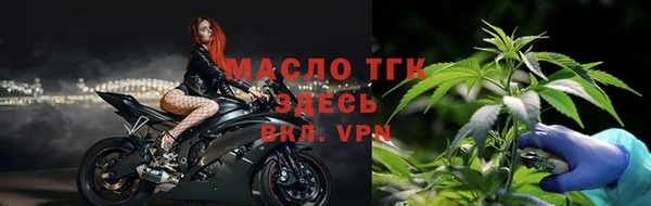 круглые Иннополис