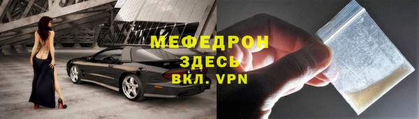 круглые Иннополис