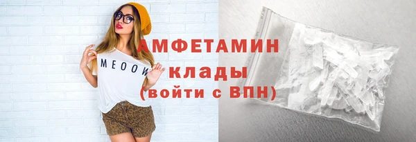 круглые Иннополис