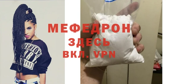 гашиш Инсар