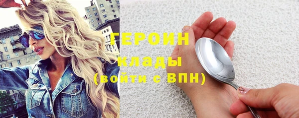 круглые Иннополис