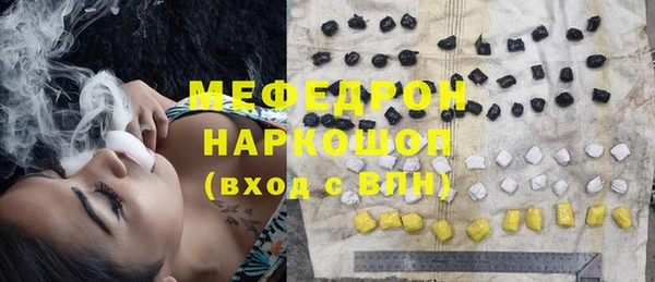 амф Инта