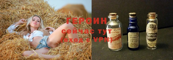 круглые Иннополис
