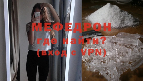 гашиш Инсар