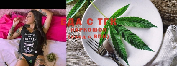круглые Иннополис