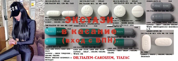 круглые Иннополис