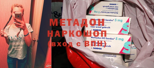круглые Иннополис