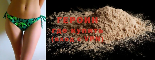 амф Инта