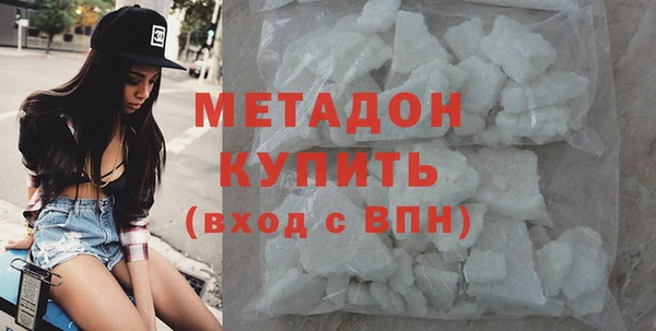 круглые Иннополис